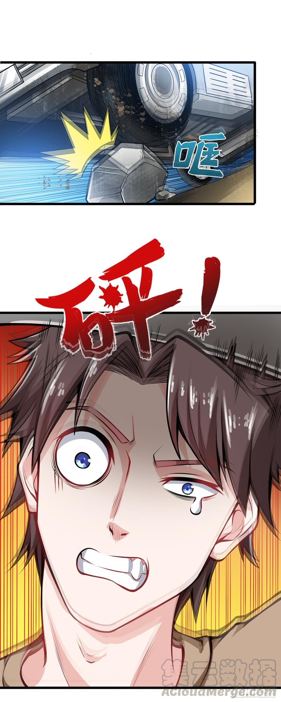 Strongest Divine Doctor Mixed City Chapter 57 Gambar 14